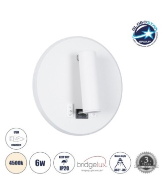 GLOBOSTAR® LADY-R 60939 Μοντέρνο Φωτιστικό Τοίχου - Απλίκα Ξενοδοχείου Reading Light με Φορτιστή USB 3A LED 6W 600lm 36° & 360° AC 220-240V IP20 Φυσικό Λευκό 4500K - Bridgelux COB & TÜV SÜD Driver - Λευκό Ματ - Μ15 x Π15 x Υ17cm - 3 Χρόνια Εγγύηση